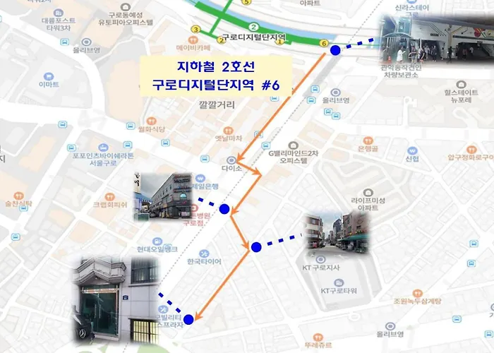 Apartment Lemontree Seoul